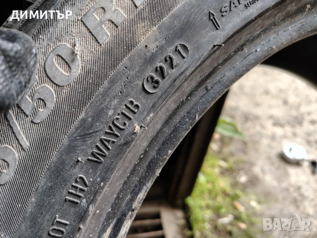 Само 1бр.зимна гума KUMHO 255 50 19 DOT21 цена за брой, снимка 4 - Гуми и джанти - 51356429