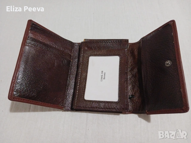 мъжки портфейл от естествена кожа, снимка 5 - Портфейли, портмонета - 53142239