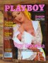 Playboy България  , снимка 9