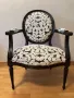  Антикварно кресло, изработено в периода 1910-1920 г. , снимка 2