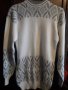 Блузон бяло и сиво нов S - М, снимка 1 - Блузи с дълъг ръкав и пуловери - 27606818