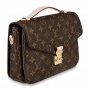 Кафява чанта Louis Vuitton Pochette код SG107, снимка 2