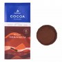 Какао на прах 1кг с масленост 20 - 22% DeZaan Rich Terracotta Холандия алкализирано висококачествено
