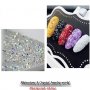 Мини камъчета в сребристо - имитиращи pixi камъните на Swarovski, снимка 1 - Продукти за маникюр - 16447506