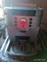 Delonghi ECAM 22.110.SB Magnifica S, снимка 12