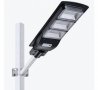 Мощен Соларен LED Прожектор  , уличен с монтажна стойка, соларен панел, ДУ, 900W, 6000K, IP65