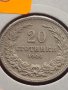 Монета 20 стотинки 1906г. Княжество България Фердинанд първи за КОЛЕКЦИОНЕРИ 27309, снимка 3