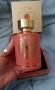 Пет броя / Унисекс и дамски арабски парфюм на Maison Alhambra / 100ml EDP , снимка 3