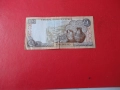 1 Паунд 2001 Кипър 9, снимка 5