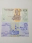 ЕГИПЕТ БАНКНОТИ , снимка 2