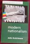 Съвременният национализъм / Modern Nationalism, снимка 1 - Специализирана литература - 39514071