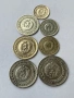 Монети 1981 година. 1, 2, 5, 10, 20, 50 стотинки и 1 лев 1981 г., снимка 6