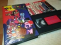 НУ ПОГОДИ! ORIGINAL VHS VIDEO TAPE 1610251924, снимка 1