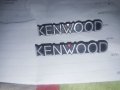 Kenwood -Табелки от тонколони, снимка 1 - Тонколони - 42997745