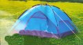 Палатка шатра четириместна тента с палатка за риболов и плаж, снимка 1 - Екипировка - 39616075