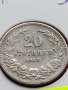 МОНЕТА 20 стотинки 1913г. ЦАРСТВО БЪЛГАРИЯ УНИКАТ ПЕРФЕКТНО СЪСТОЯНИЕ ЗА КОЛЕКЦИОНЕРИ 35802, снимка 2