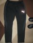 Ватирано долнище PUMA  дамско,Л, снимка 2