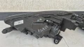 Ляв фар Skoda Fabia 4 година 2021 2022 2023 2024 Full LED код 6VB941015 , снимка 6