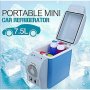 Мини хладилник за Кола Portable Electronic / Хладилна чанта, снимка 1 - Аксесоари и консумативи - 33640495