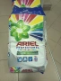 прах за пране Ариел , снимка 1