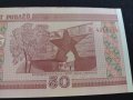 Красива банкнота 50 рубли 2000г. Беларус непрегъвана за колекция 28134, снимка 2
