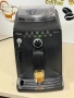 Кафемашина кафе автомат Saeco İntuita с гаранция, снимка 5
