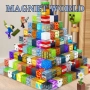 ТОП! Магнитни кубчета Майнкрафт 100 бр. в кутия Minecraft Magnetic Blocks за 34.99лв., снимка 2