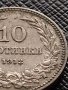 МОНЕТА 10 стотинки 1912г. ЦАРСТВО БЪЛГАРИЯ УНИКАТ ПЕРФЕКТНО СЪСТОЯНИЕ ЗА КОЛЕКЦИОНЕРИ 36221, снимка 3