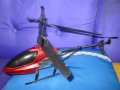 Радио управляем 50см хеликоптер с жироскоп и LED светлини, вертолет, дрон, снимка 5