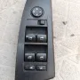 Бутони ел стъкла BMW E60 E61 БМВ Е60 Е61 Копчета ел стъкла ел огледала, снимка 3