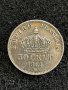 Франция , Наполеон III 50 центима 1864 ВВ, снимка 1