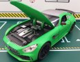 Метални колички: Mercedes-AMG GT R (Мерцедес АмГ), снимка 2