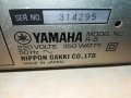 YAMAHA STEREO RECEIVER-MADE IN JAPAN 2010221431, снимка 15