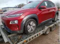 предна лява врата за хюндай кона hyundai kona electric, снимка 10