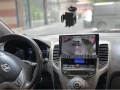 Hyundai IX20 2010 - 2022 Мултимедия Навигация Android, снимка 3