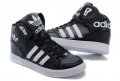баскетболни кецове adidas Originals Extaball номер 38-38,5, снимка 1 - Кецове - 36764670