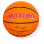 ✨Баскетболна топка MAXIMA, №7, снимка 1 - Баскетбол - 37185741