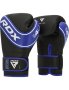 Детски боксови ръкавици RDX 4B Robo Kids, снимка 3