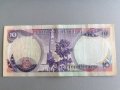 Банкнота - Ирак - 10 динара | 1981г., снимка 2