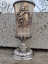 Стара Сребърна наградна чаша 1890г, снимка 9