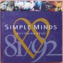 Simple Minds – Glittering Prize 81/92 (1992, CD)