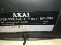 AKAI SR-C60 CENTER-ВНОС FRANCE 1012230757G, снимка 13