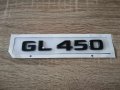 черен надпис Mercedes Benz GL 450, снимка 1