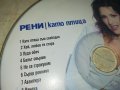 РЕНИ-КАТО ПТИЦА ЦД 1006221816, снимка 3