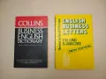 Фразеология современного английского языка - А. В. Кунин, снимка 2