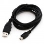 Трансфер кабел за PSP - USB to Mini USB, снимка 1 - PlayStation конзоли - 27550724