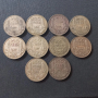 Български сребърни монети , снимка 1