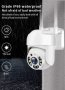 Безжична мини камера 5G - 8LED , снимка 1 - Комплекти за видеонаблюдение - 37457933