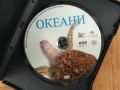 ОКЕАНИ ДВД 0212251945, снимка 2