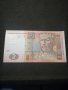 Банкнота Украйна - 11447, снимка 1 - Нумизматика и бонистика - 27782898